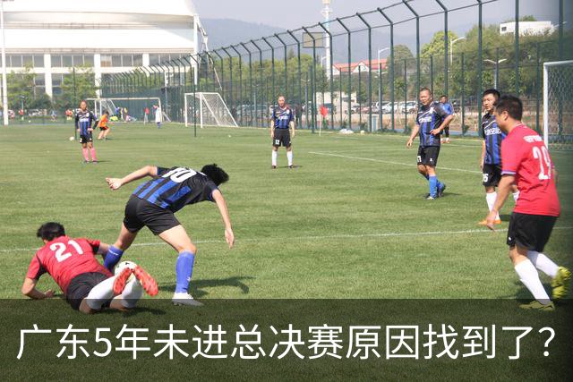 广东5年未进总决赛原因找到了？1人被李春江挖走，杜锋似失去双臂